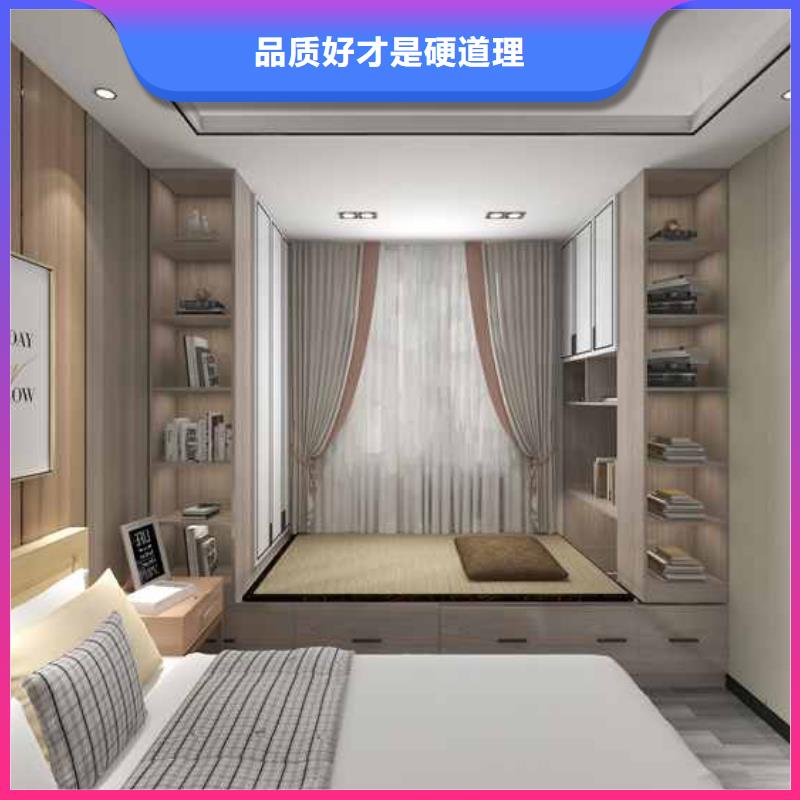 竹木纖維木飾面板安裝視頻服務完善