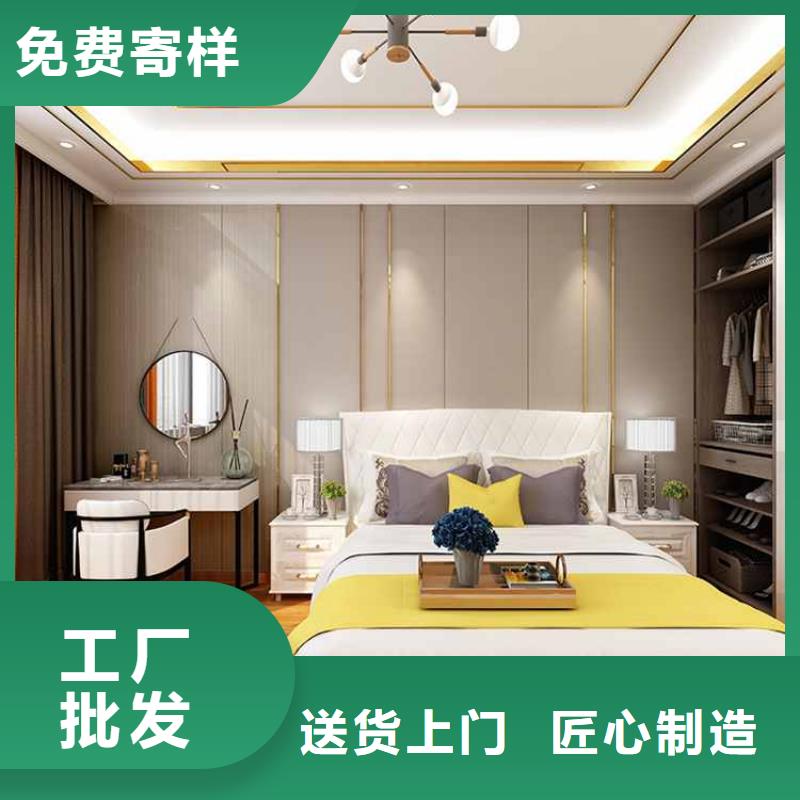 家裝木飾面板電視背景墻為您介紹