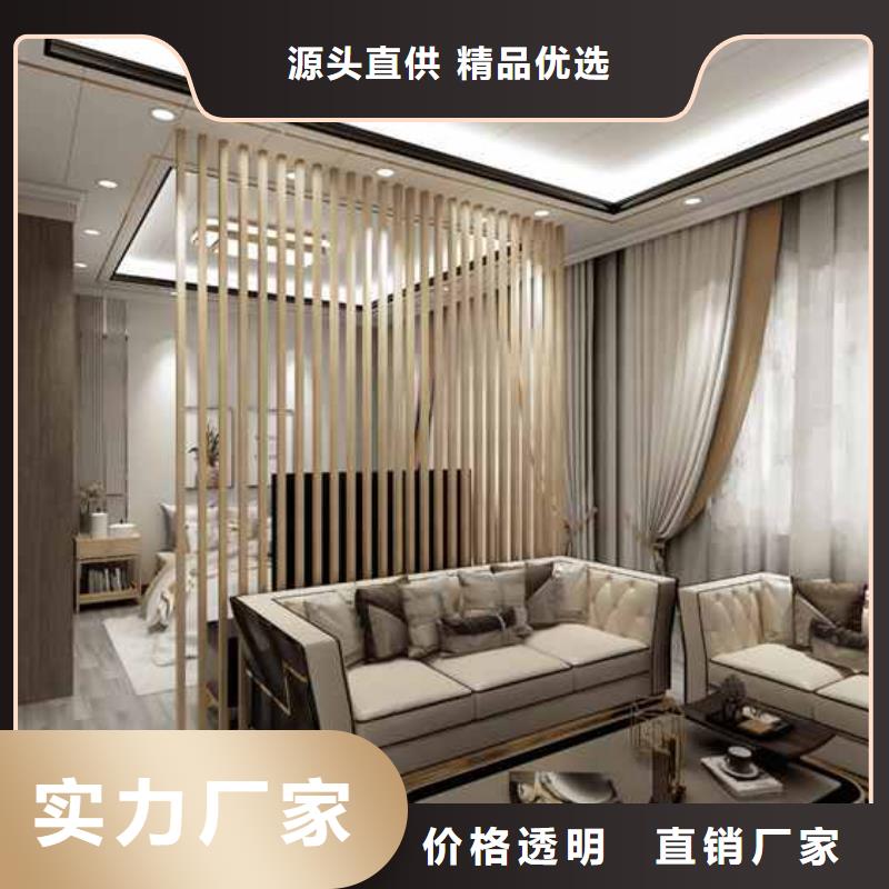 碳晶板全屋裝修的利和弊正規廠家