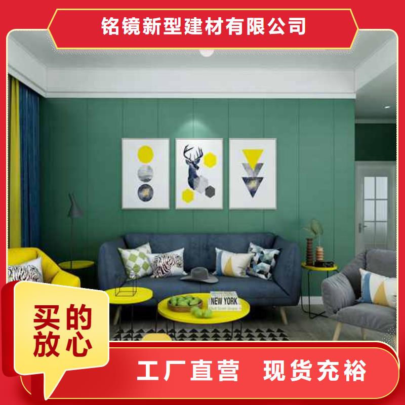 工裝木飾面背景墻效果圖終身質保