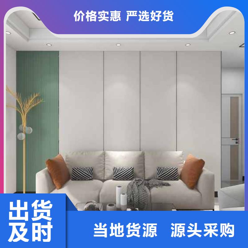 家裝木飾面墻板環(huán)保嗎嗎施工隊(duì)伍