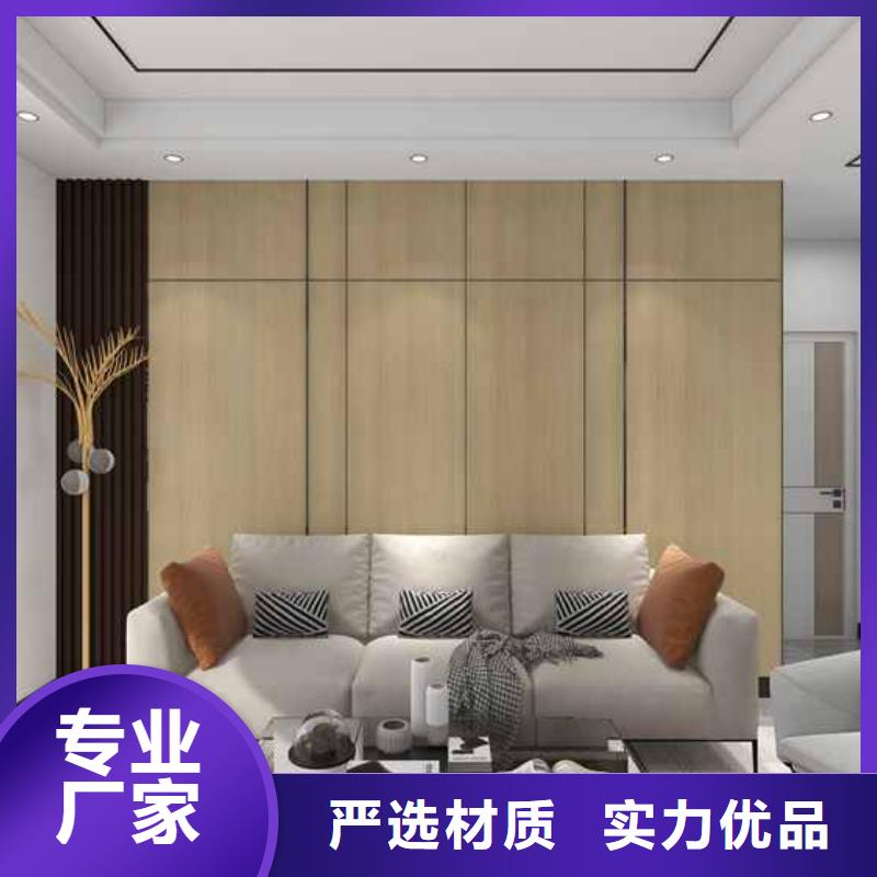 生產木飾面價格表的廠家