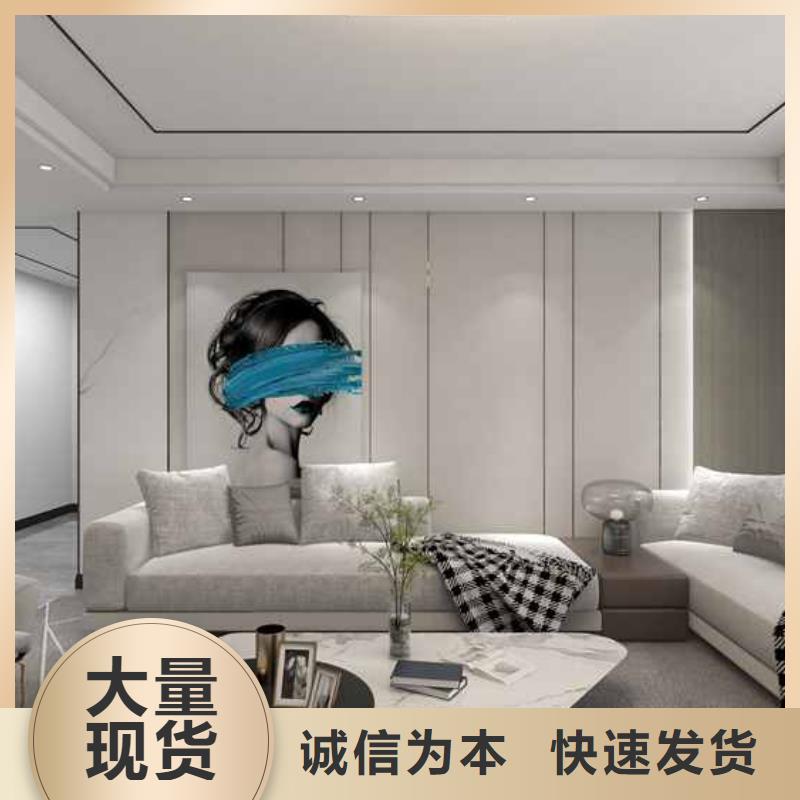 木飾面安裝方法學校