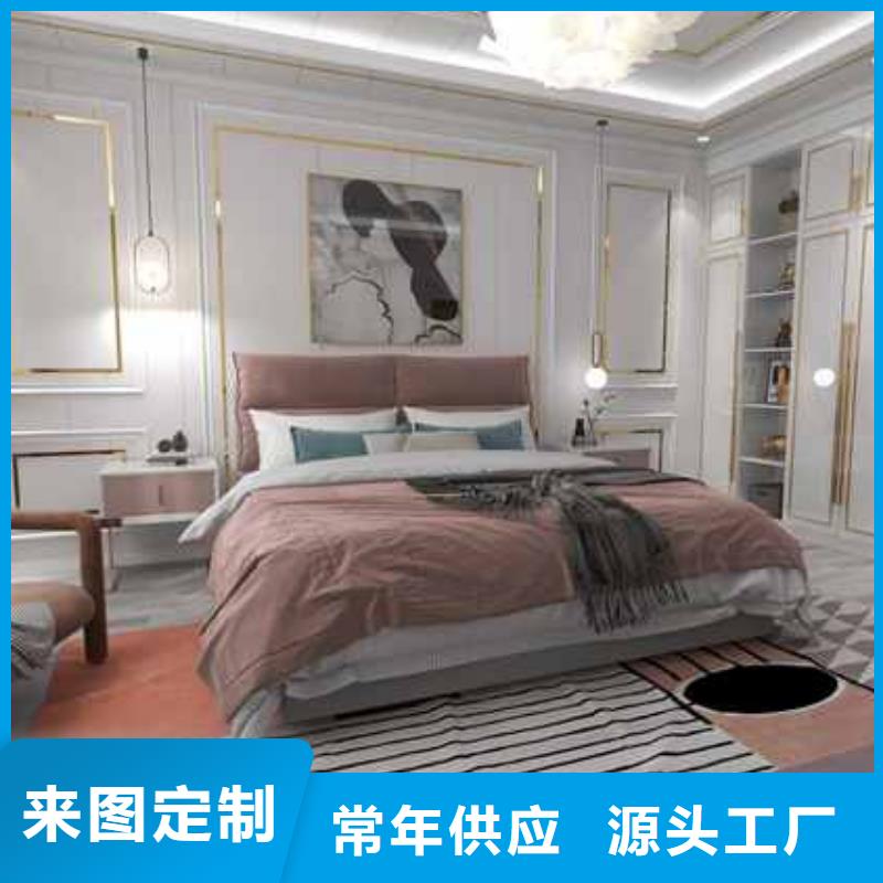 碳晶板裝修的優缺點有哪些在線報價