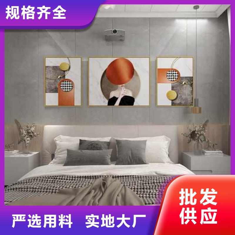 家裝木飾面板電視背景墻為您介紹
