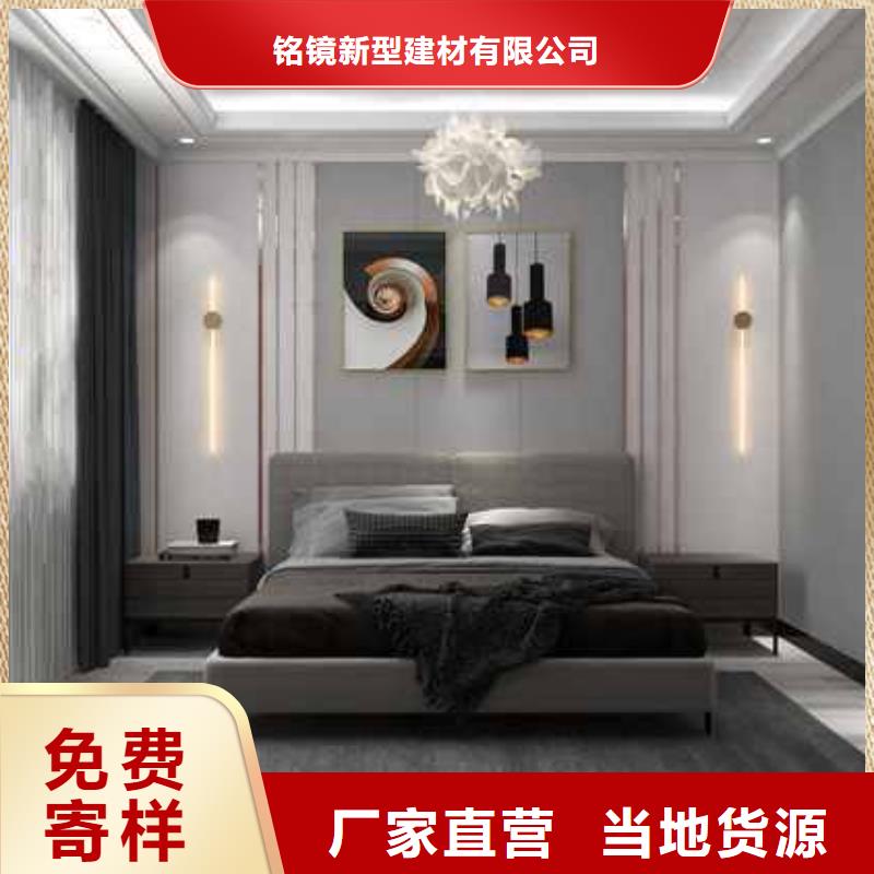 貨源充足的木飾面環保怎么樣實力廠家