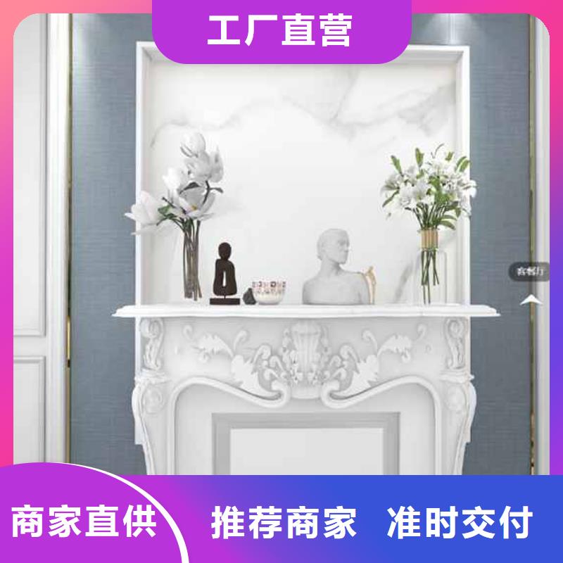 木飾面大板墻面效果圖經(jīng)濟(jì)實(shí)用