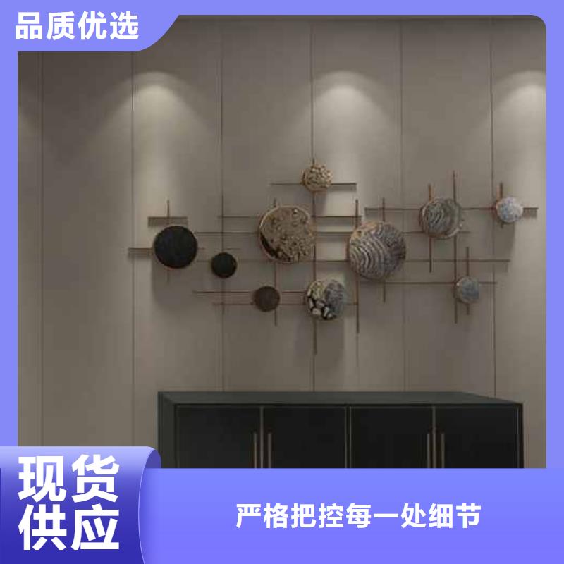 可信賴的竹木纖維木飾面墻板優缺點廠家