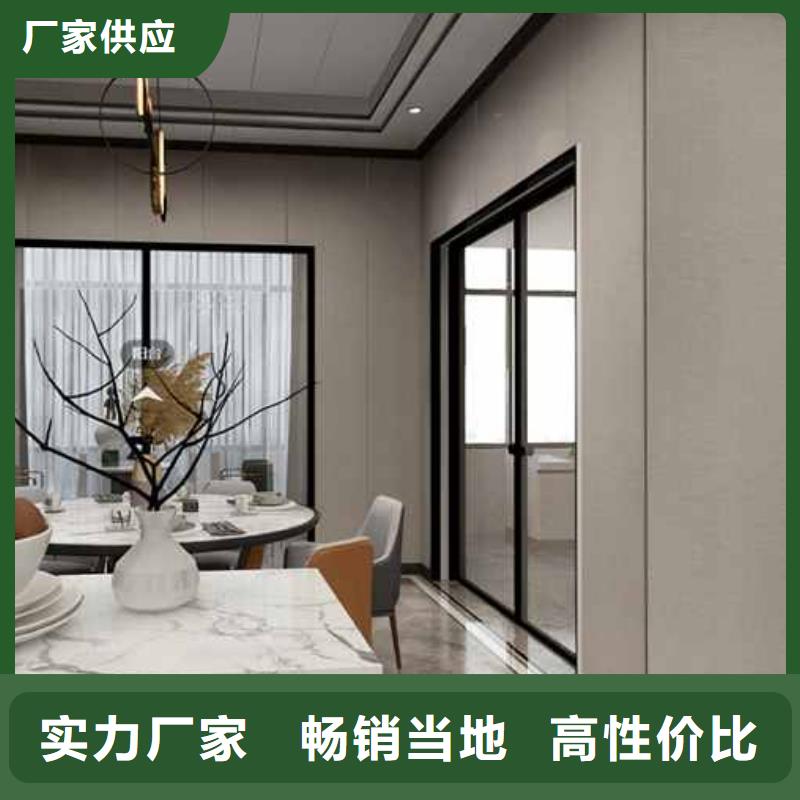 木飾面背景墻效果圖質(zhì)量放心