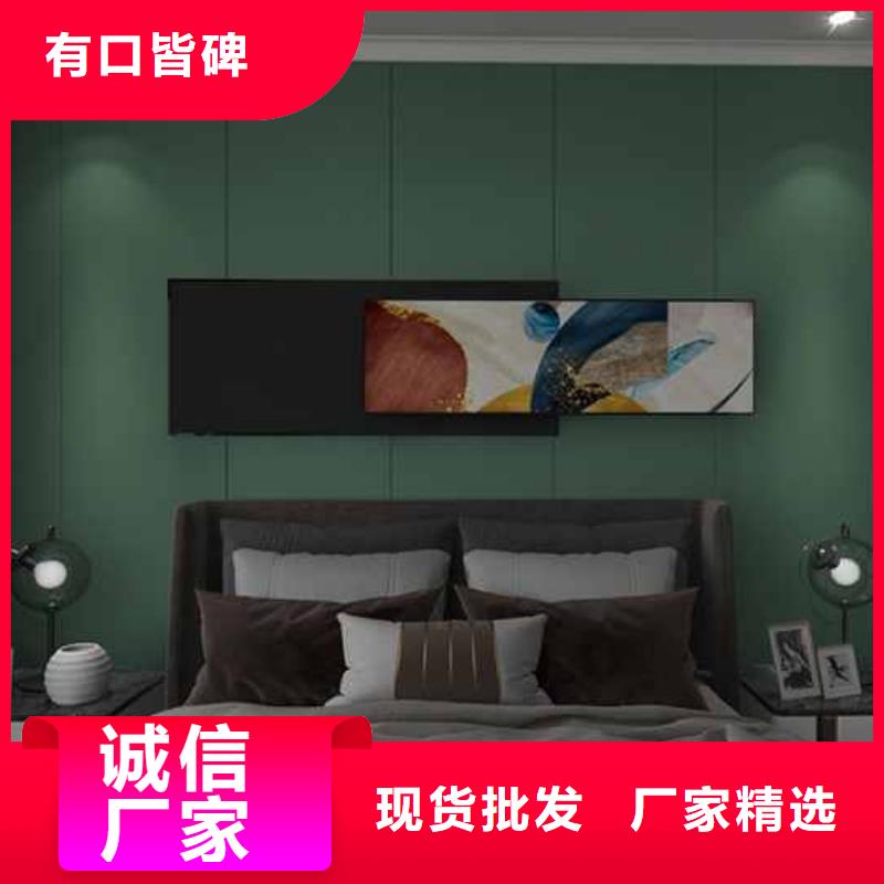 碳晶板裝修的優(yōu)缺點(diǎn)有哪些精選廠商