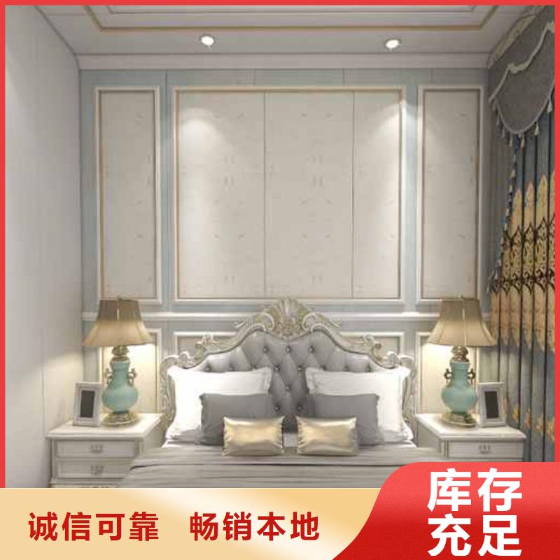 生產(chǎn)附近木飾面廠家的基地