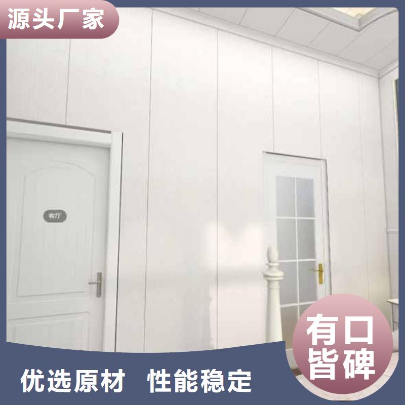 實心木飾面大板環保嗎免費郵寄樣品