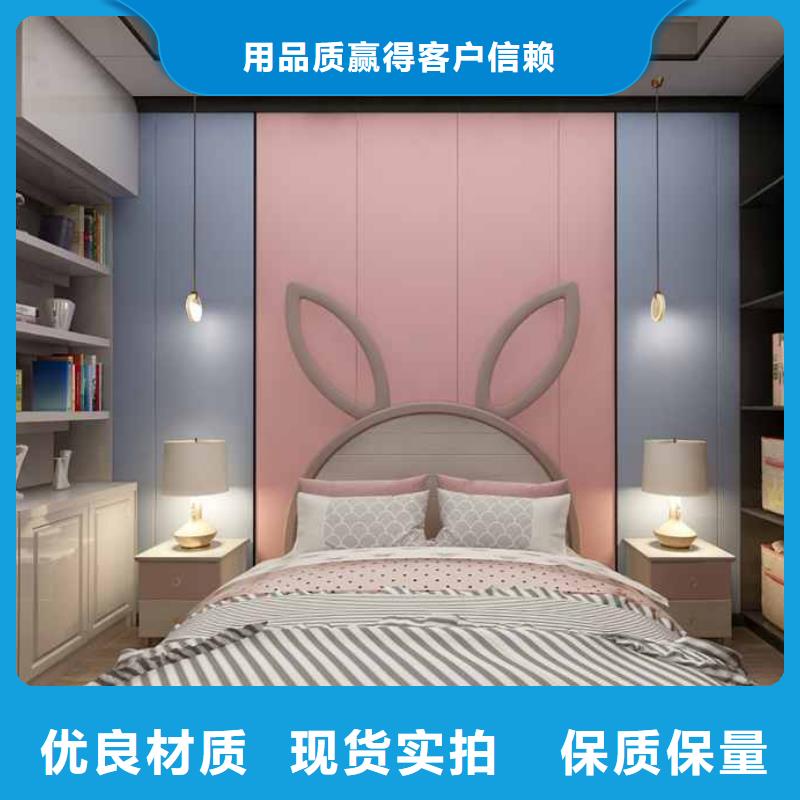 碳晶板全屋裝修的利和弊加工定制
