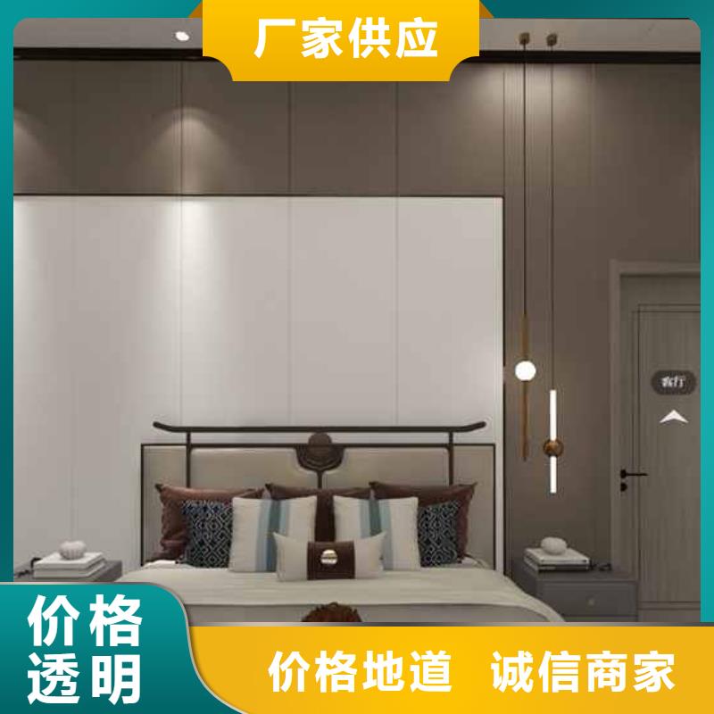 實(shí)心大板安裝視頻質(zhì)保一年
