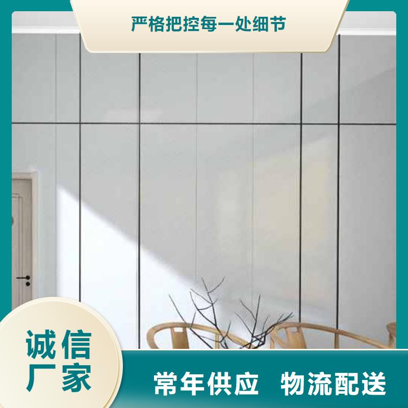 熱賣竹木纖維木飾面板的缺點(diǎn)-實(shí)體廠家