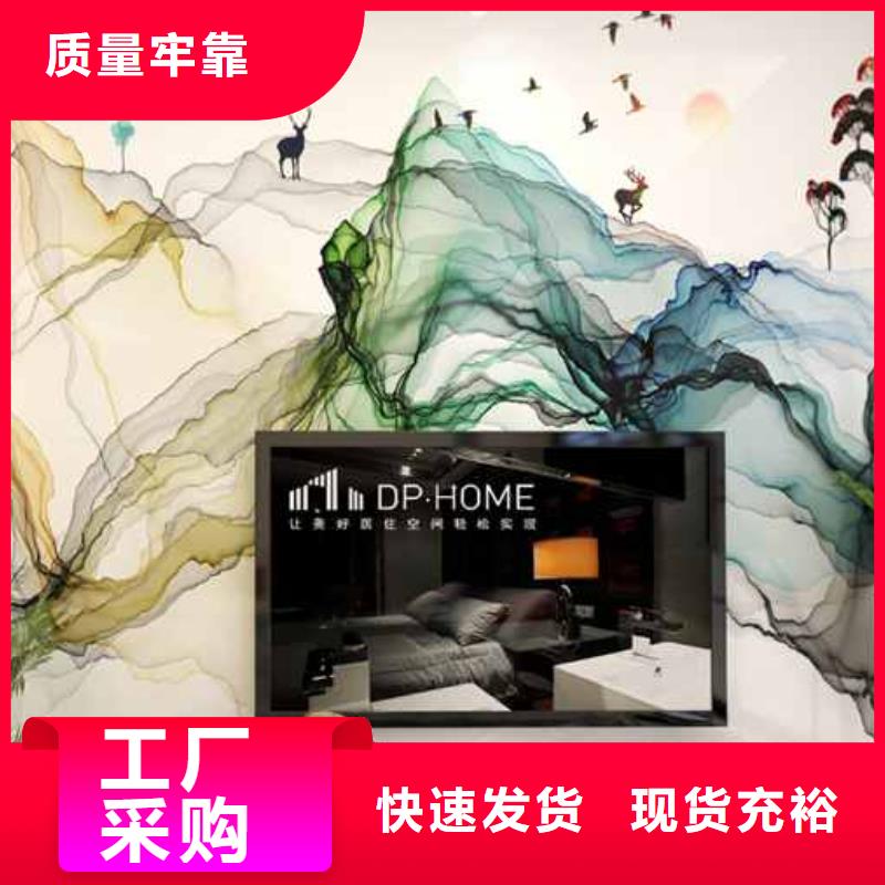 工裝木飾面背景墻效果圖價格公道