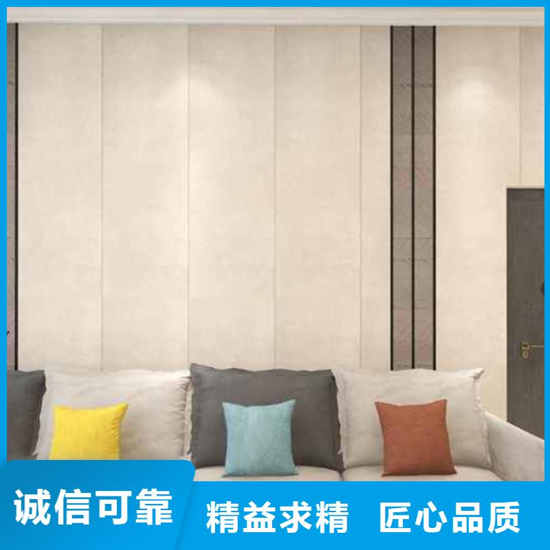 木飾面板裝修效果圖現貨齊全