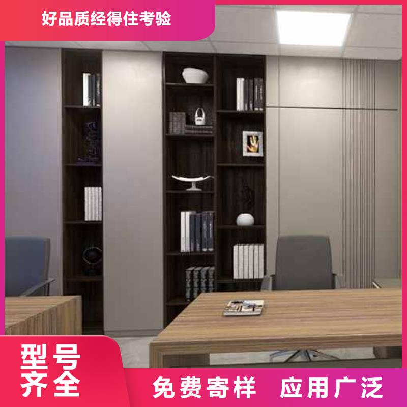碳晶板裝修多少錢一平方種類齊全