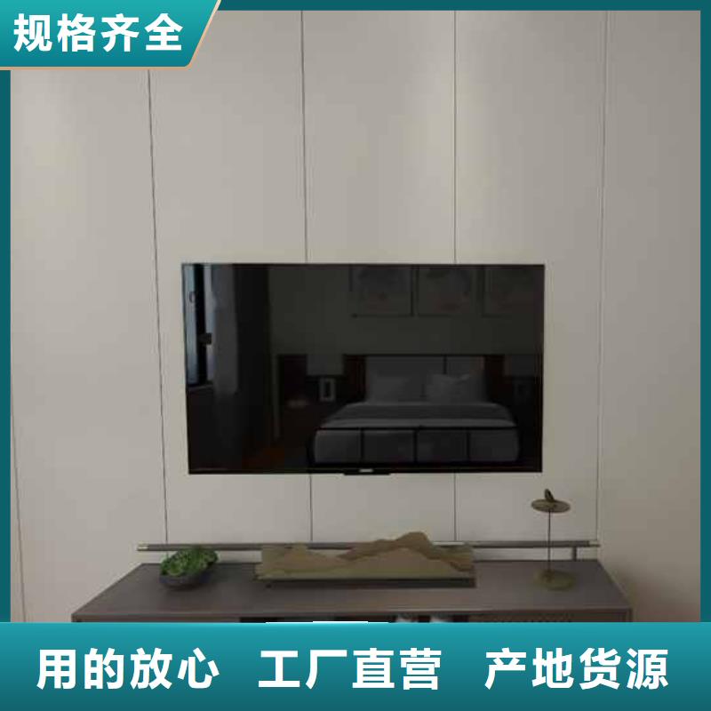 木飾面墻板企業-價格優惠