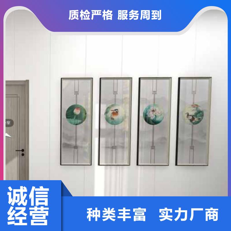 竹木纤维木饰面板环保吗新品正品