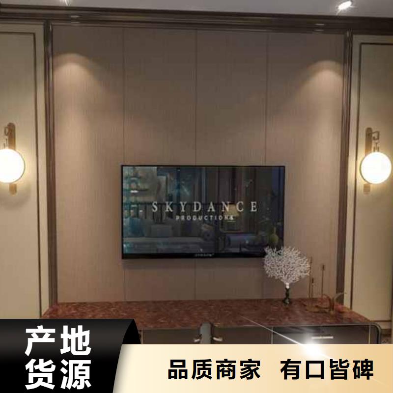 碳晶板裝修的優(yōu)缺點(diǎn)有哪些精選廠商