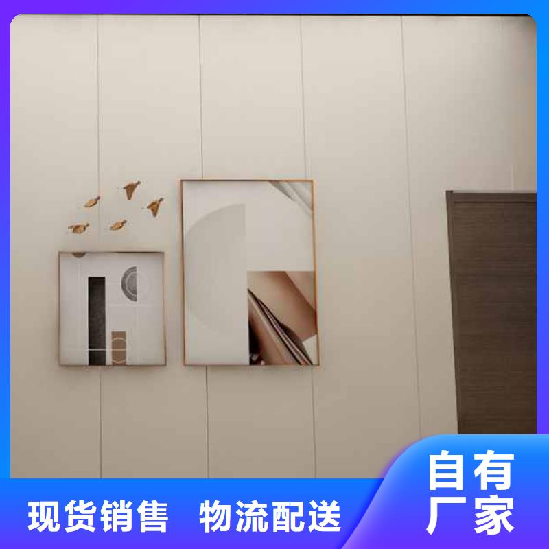 碳晶板廠家聯系方式品質過關
