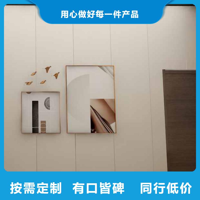 碳晶板裝修多少錢一平方種類齊全