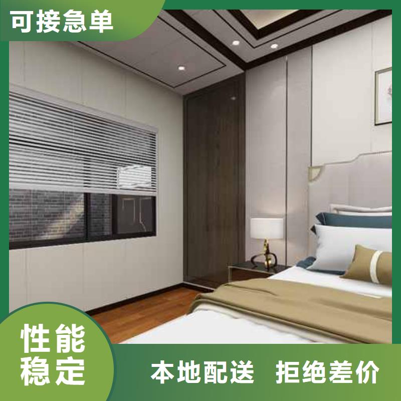 無(wú)縫木飾面時(shí)間久了會(huì)有縫嗎真誠(chéng)的服務(wù)