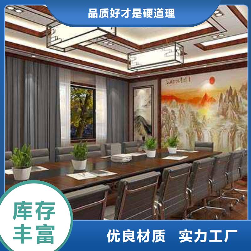 竹炭大板研發廠家