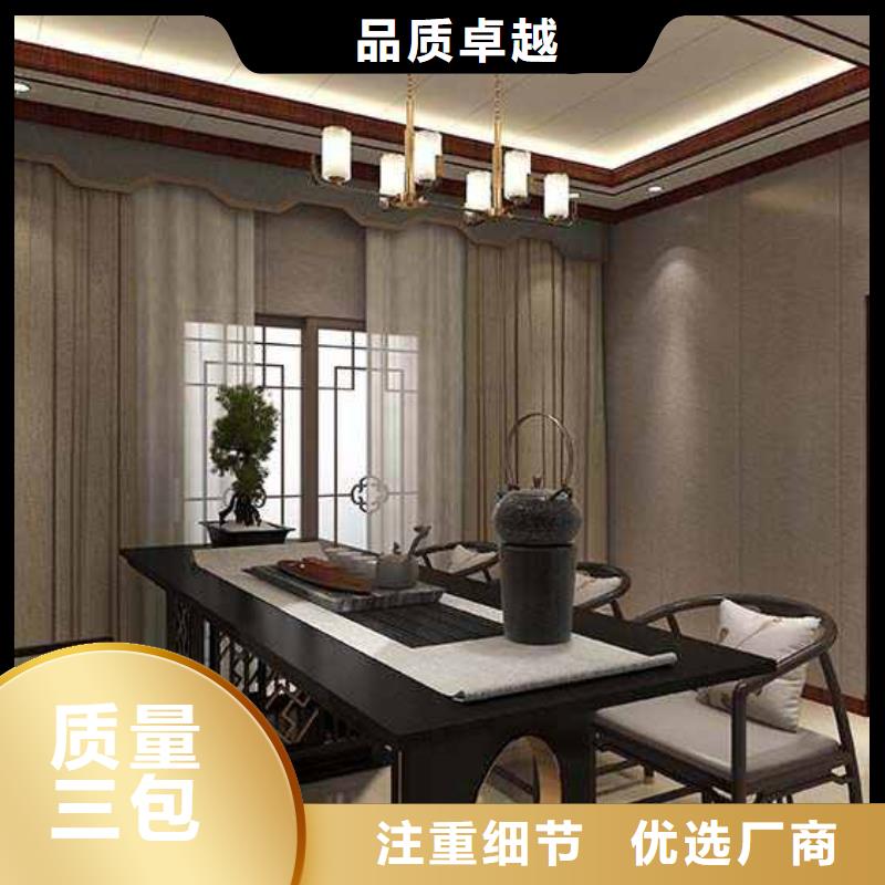 工裝木飾面安裝多少錢一平方廠家
