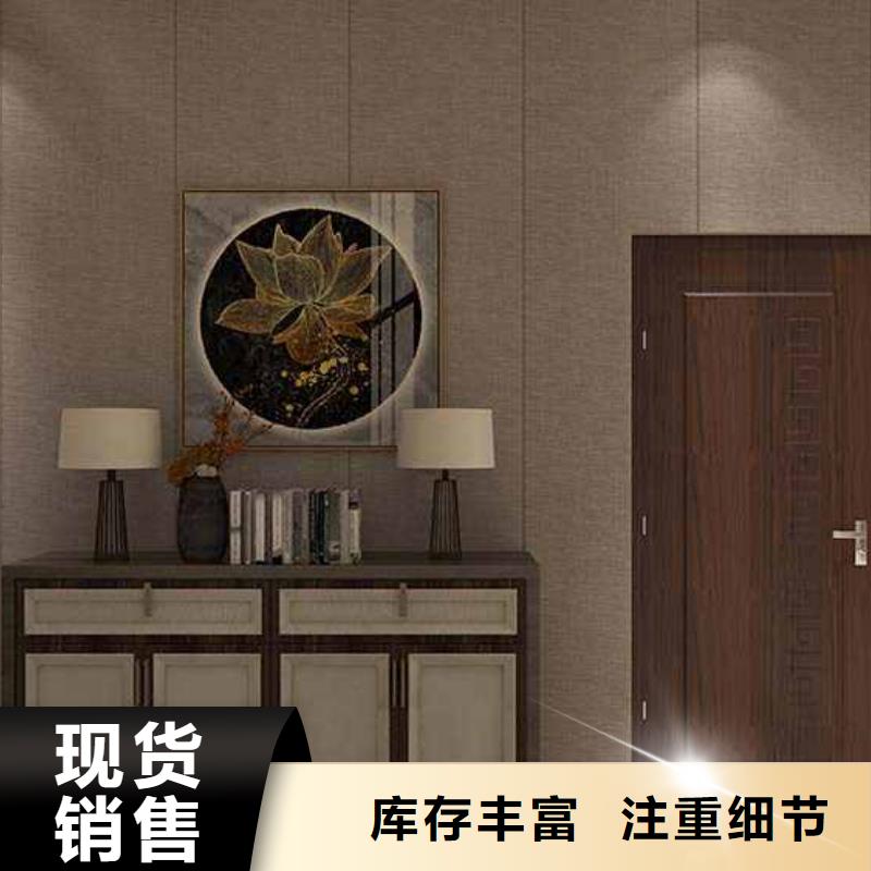 碳晶板生产厂家电话源头厂家报价