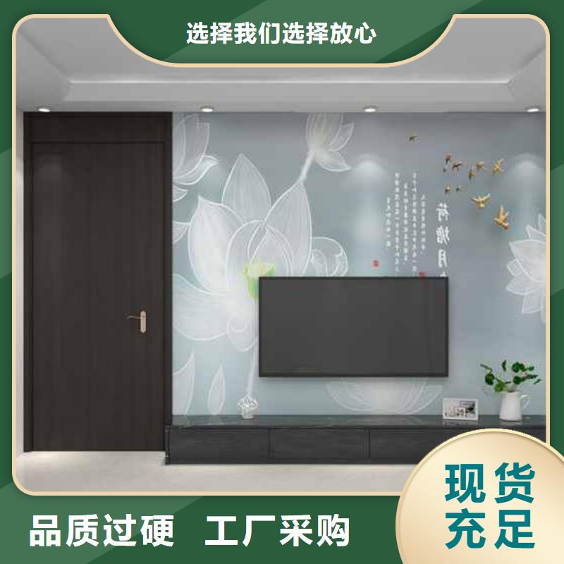 質量可靠的竹炭纖維板和木飾面的優缺點批發商