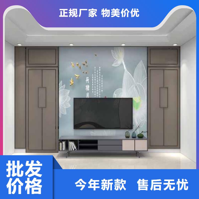 工裝木飾面背景墻效果圖歡迎咨詢