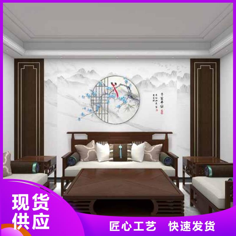 工裝木飾面背景墻效果圖歡迎咨詢