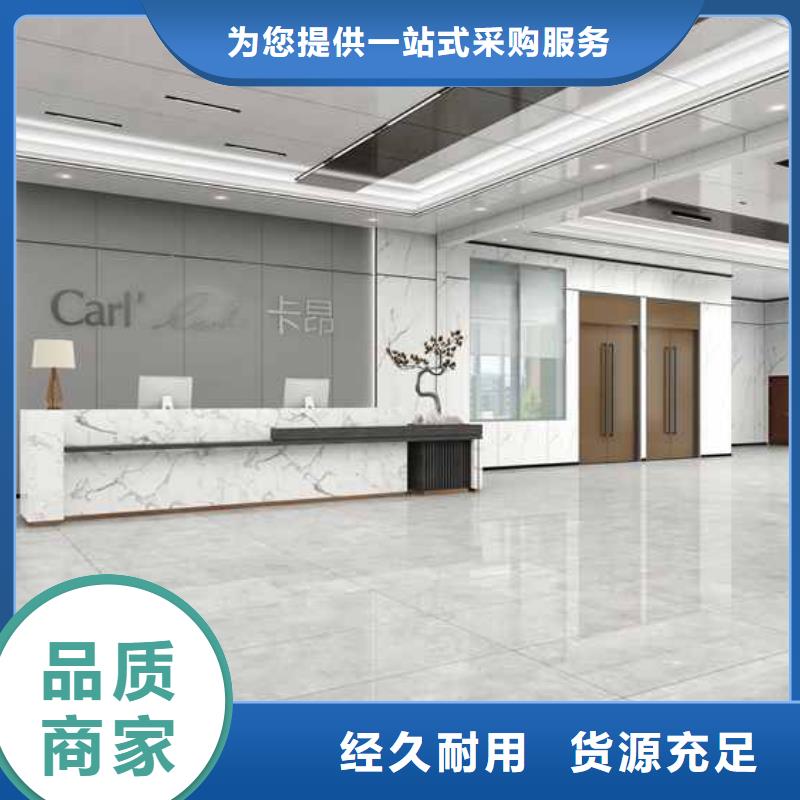 家裝木飾面用什么板材優惠報價