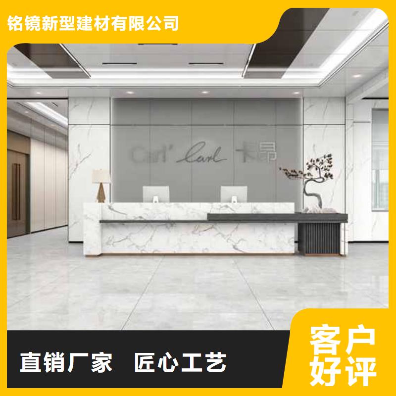 木飾面廠家質優價廉