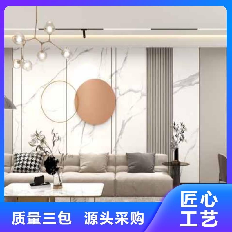 優(yōu)質(zhì)木飾面板裝修效果圖的供貨商