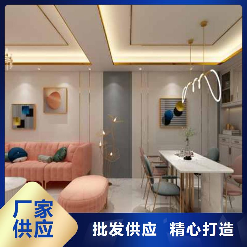 木飾面裝修效果圖正規(guī)實(shí)體廠家