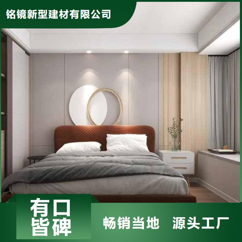 工裝木飾面背景墻效果圖全國配送