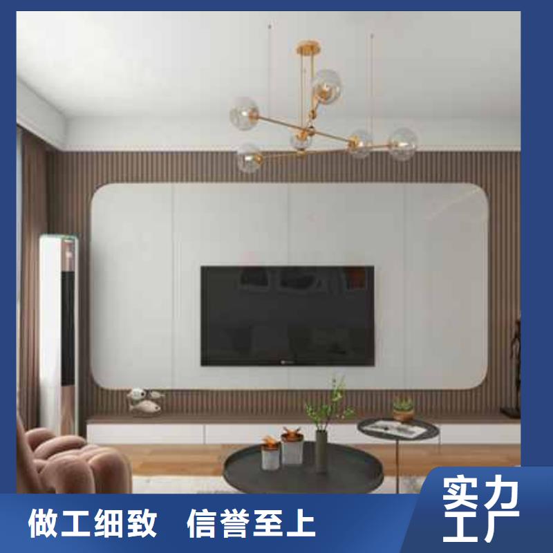 木飾面背景墻廠家供應商