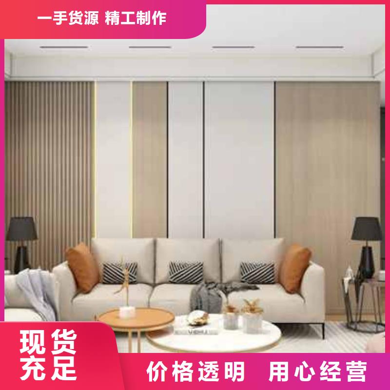 家裝木飾面安裝視頻教程售后完善
