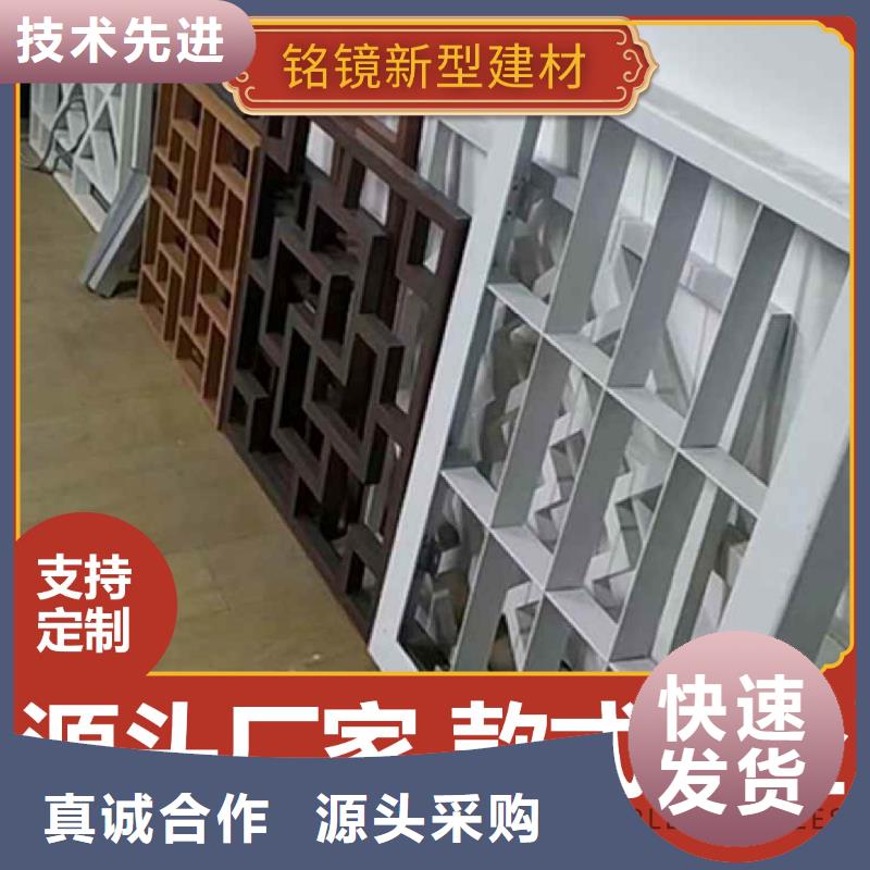 【 古建-竹木纤维墙板质量不佳尽管来找我】