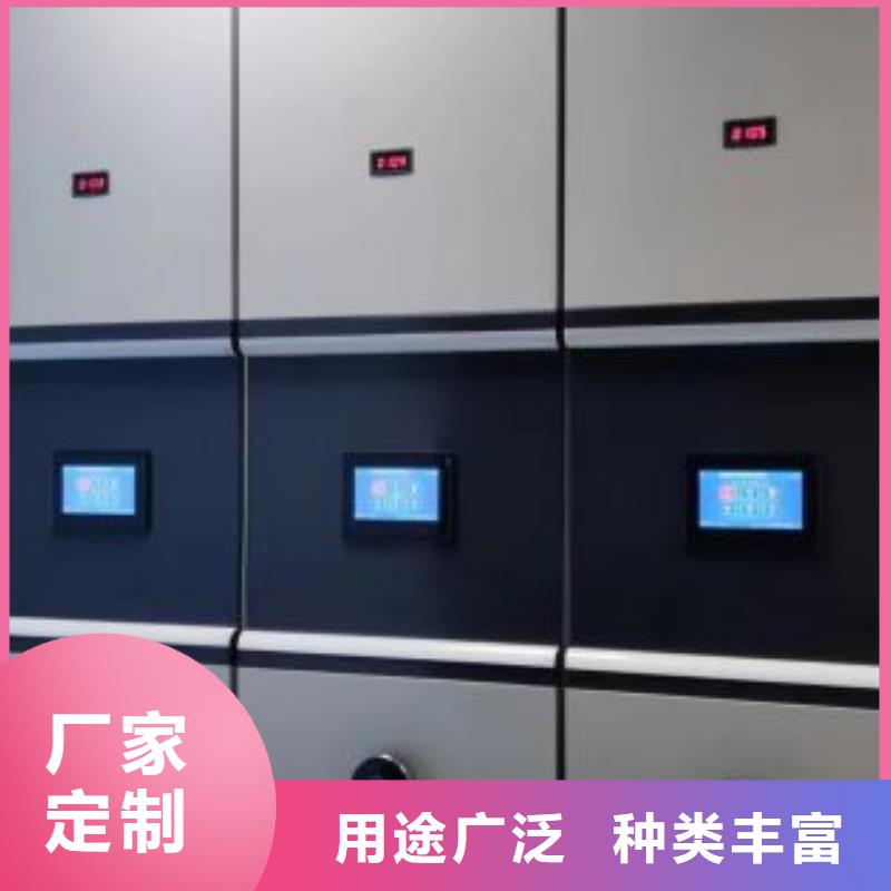 行業(yè)跟隨技術(shù)發(fā)展趨勢【凱美】手動檔案室密集柜