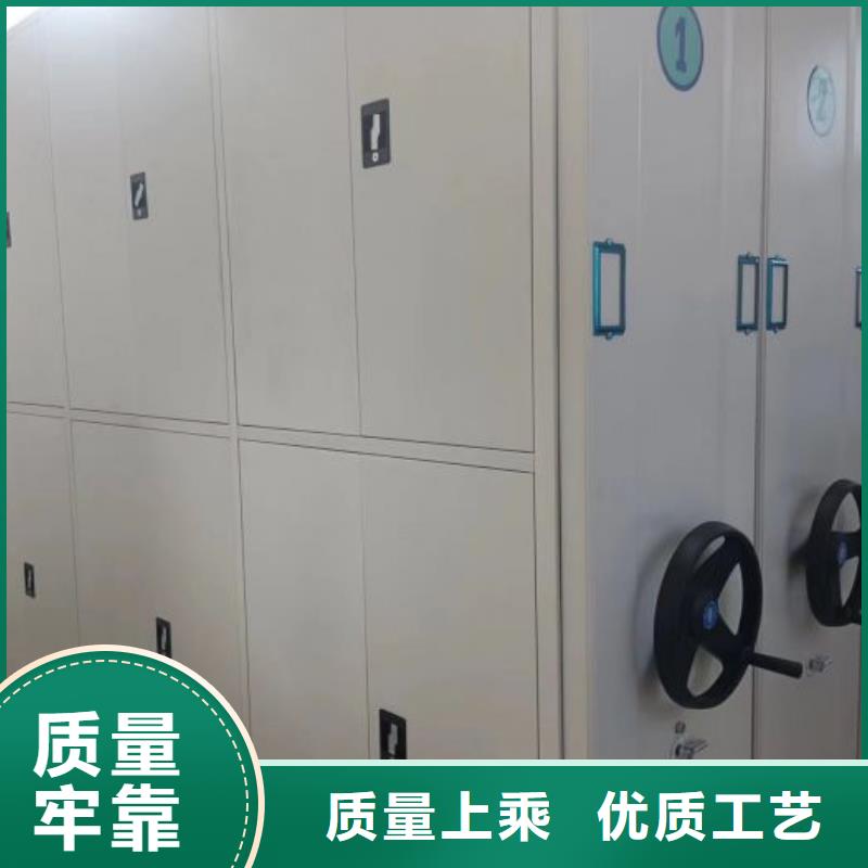 真誠(chéng)相待【凱美】城建檔案管理密集架