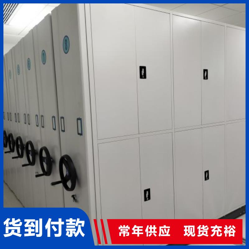 產(chǎn)業(yè)市場發(fā)展將趨于平穩(wěn)增長【凱美】手動密集檔案資料柜