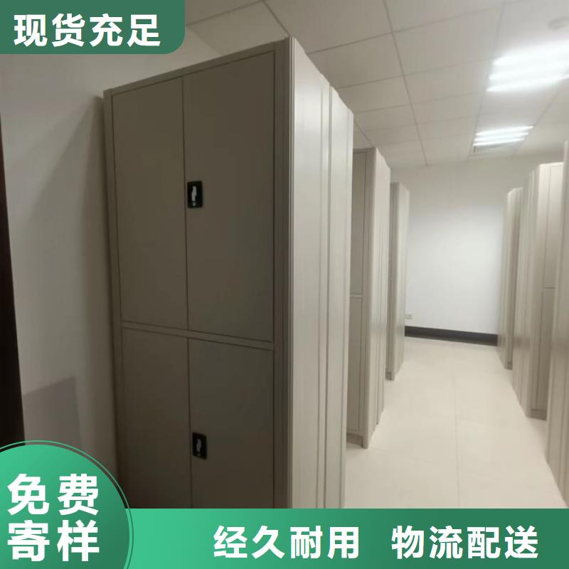 現(xiàn)貨速發(fā)【凱美】檔案室手動密集架