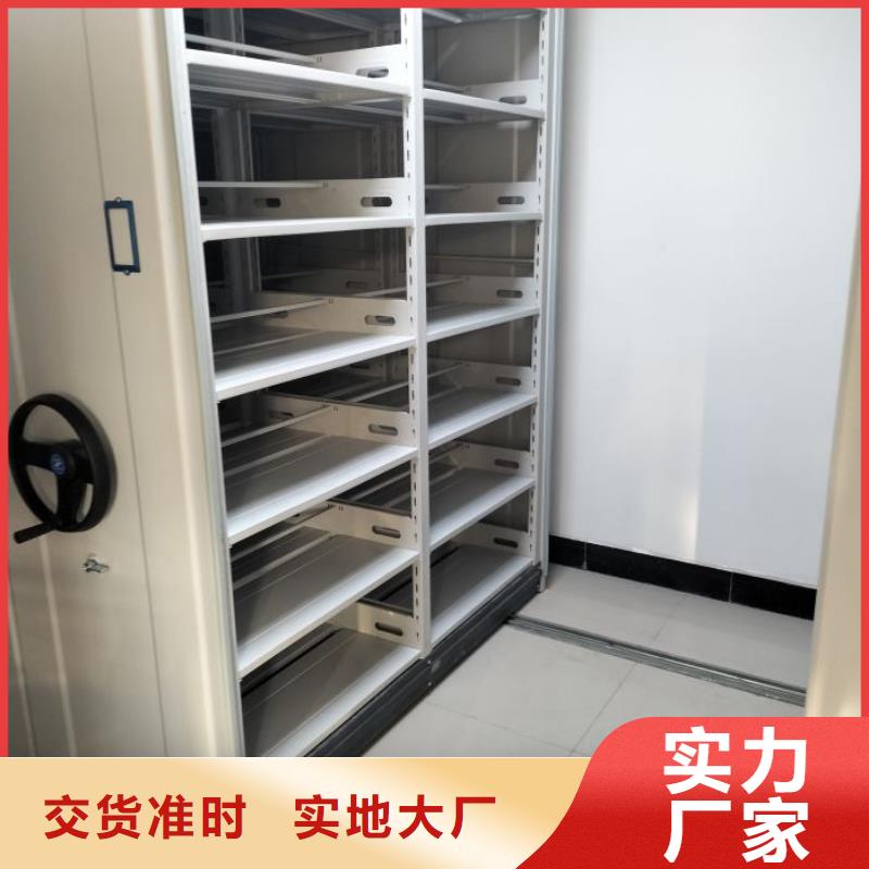 產(chǎn)業(yè)市場發(fā)展將趨于平穩(wěn)增長【凱美】手動密集檔案資料柜
