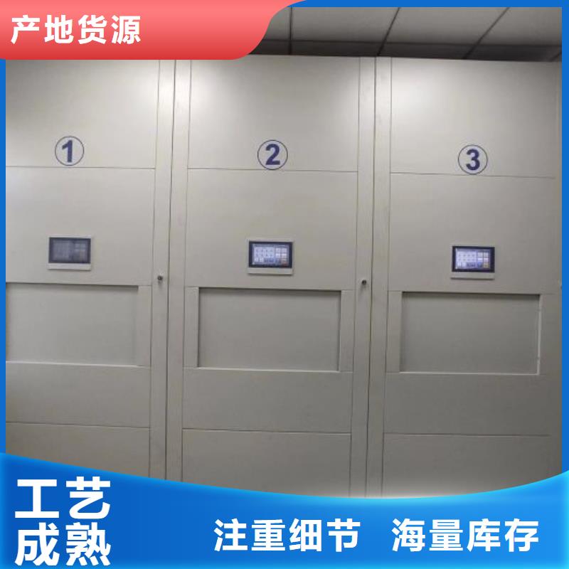 哪里好【凱美】手搖密集移動柜