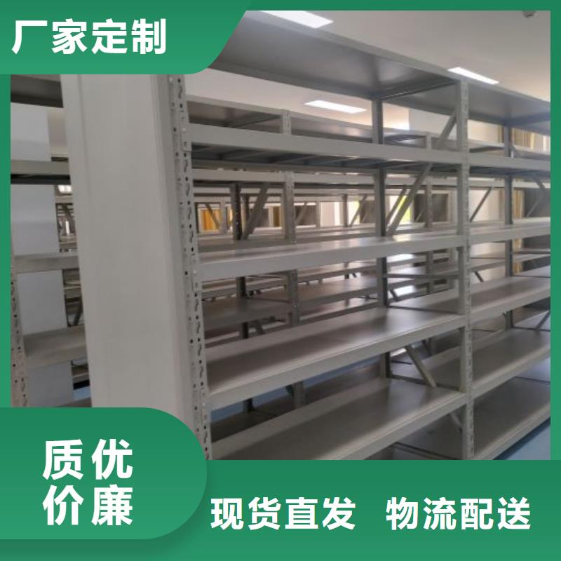 真誠相待【凱美】城建檔案管理密集架