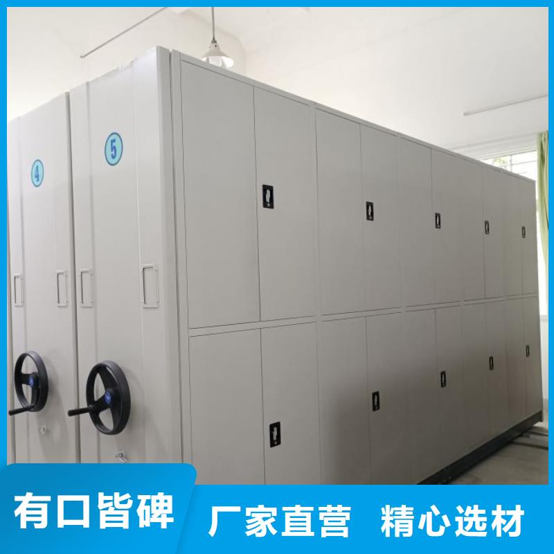 產(chǎn)業(yè)市場發(fā)展將趨于平穩(wěn)增長【凱美】手動密集檔案資料柜